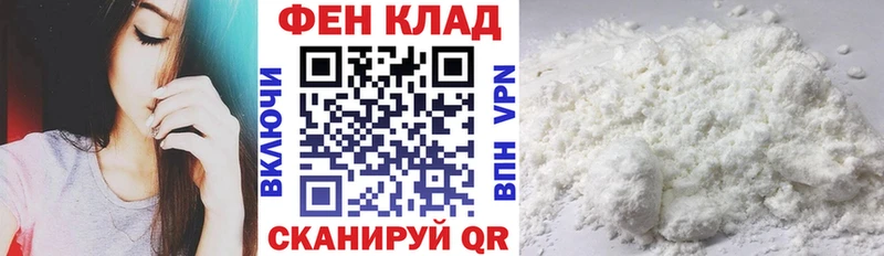 АМФЕТАМИН Premium Майский