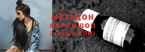 марки lsd Коряжма