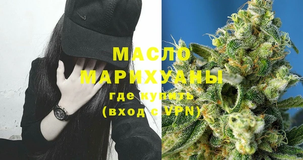 марки lsd Коряжма