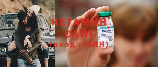экстази Корсаков