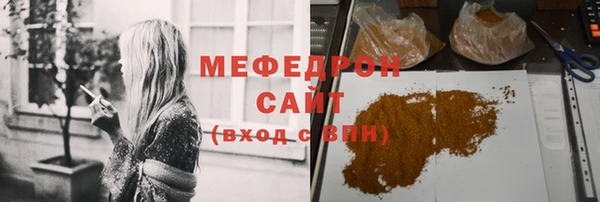 гашик Костерёво