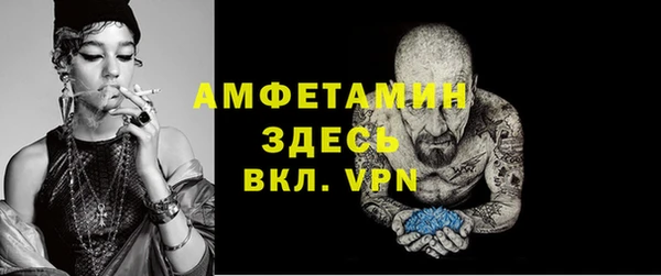 экстази Корсаков