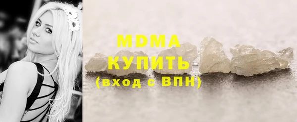 марки lsd Коряжма