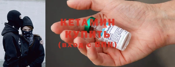экстази Корсаков