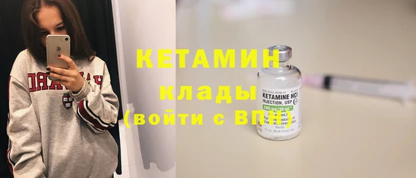марки lsd Коряжма