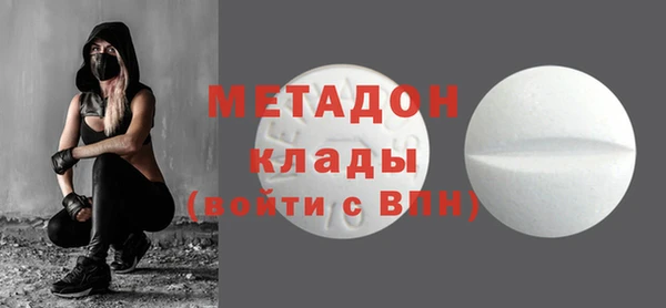 экстази Корсаков