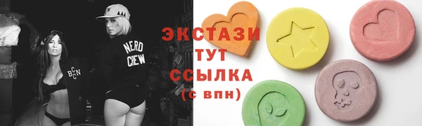 марки lsd Коряжма
