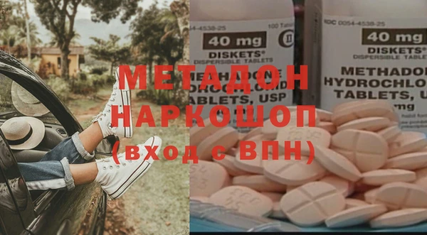 гашик Костерёво