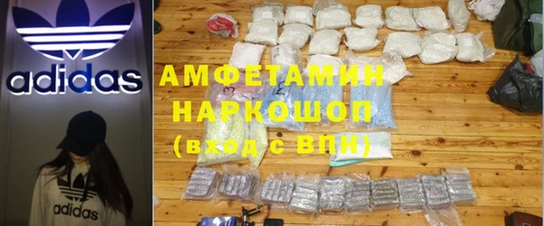 гашик Костерёво