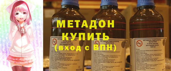 марки lsd Коряжма