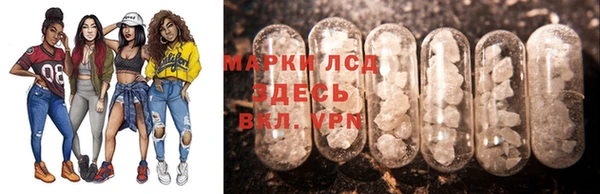 гашик Костерёво