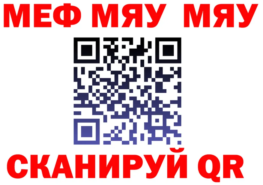 Гашиш Изолятор зеркало мориарти KRAKEN Майский