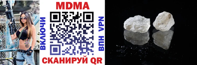Купить  Майский  МДМА VHQ 
