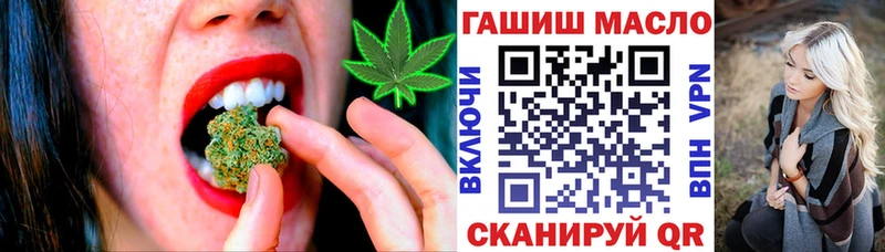 Дистиллят ТГК концентрат Майский