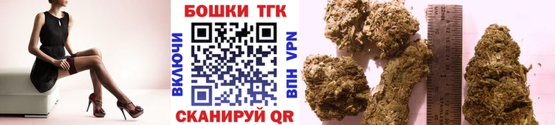 Купить где  Майский  Каннабис SATIVA & INDICA 